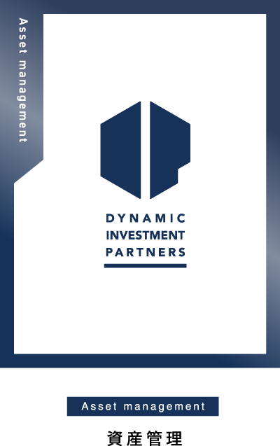DYNAMIC INVESTMENT PARTNERS［資産管理］