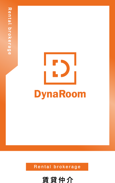 Dyna Room［賃貸仲介］